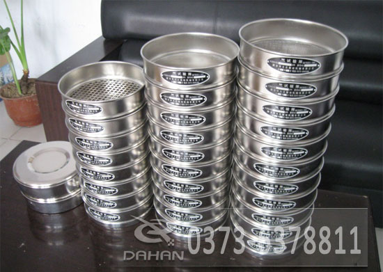 標準藥典篩 標準藥典篩