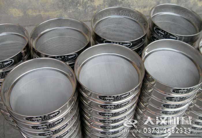 實(shí)驗(yàn)室分樣篩篩框 實(shí)驗(yàn)室分樣篩篩框